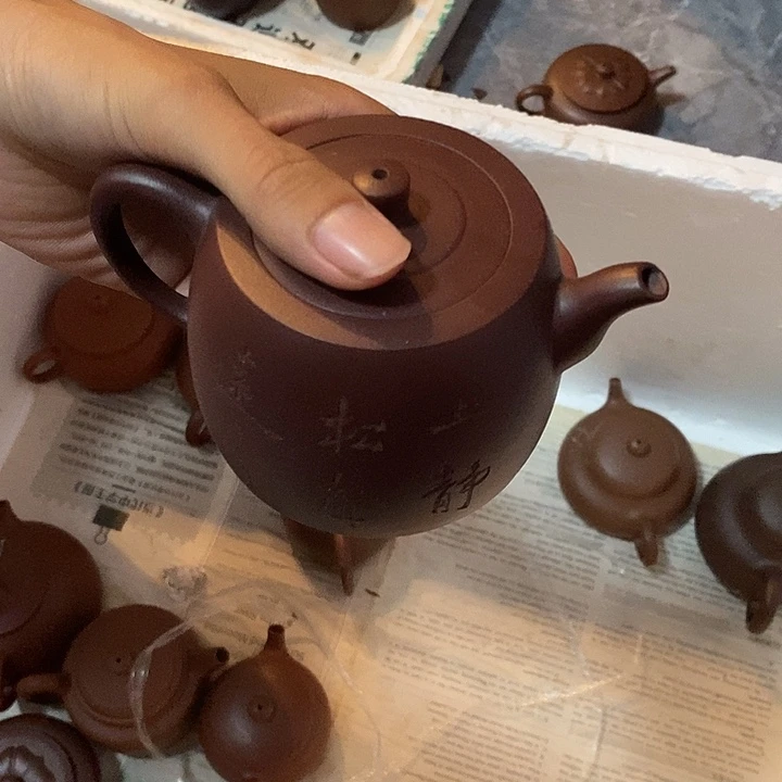 茶壶紫砂紫砂原矿