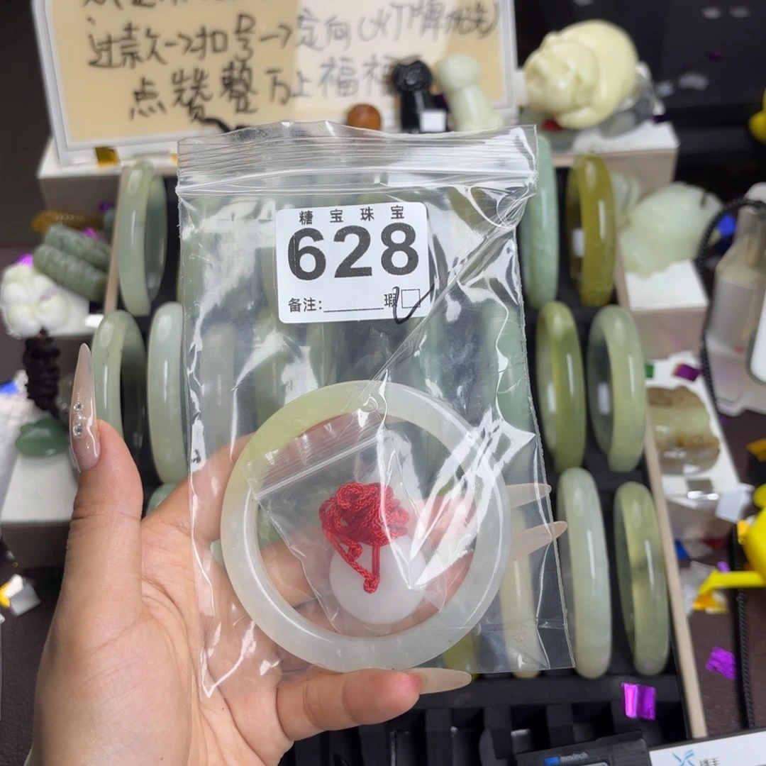 未镶嵌蛇纹石玉手镯宠****馆