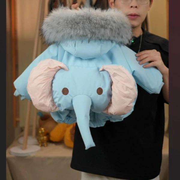 A【安可儿】2025冬季新款刺绣棉服大象男女宝宝可爱外套