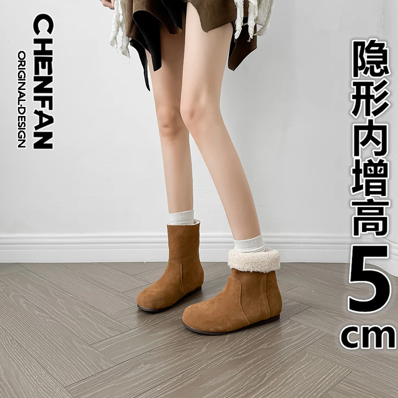 黎明专享牛皮款内增高加绒保暖勃肯短靴女秋冬新款雪地靴短筒棉鞋