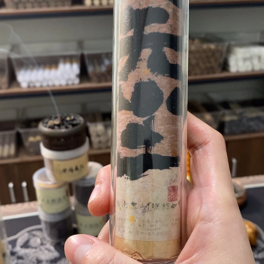 100克伽罗666666666666