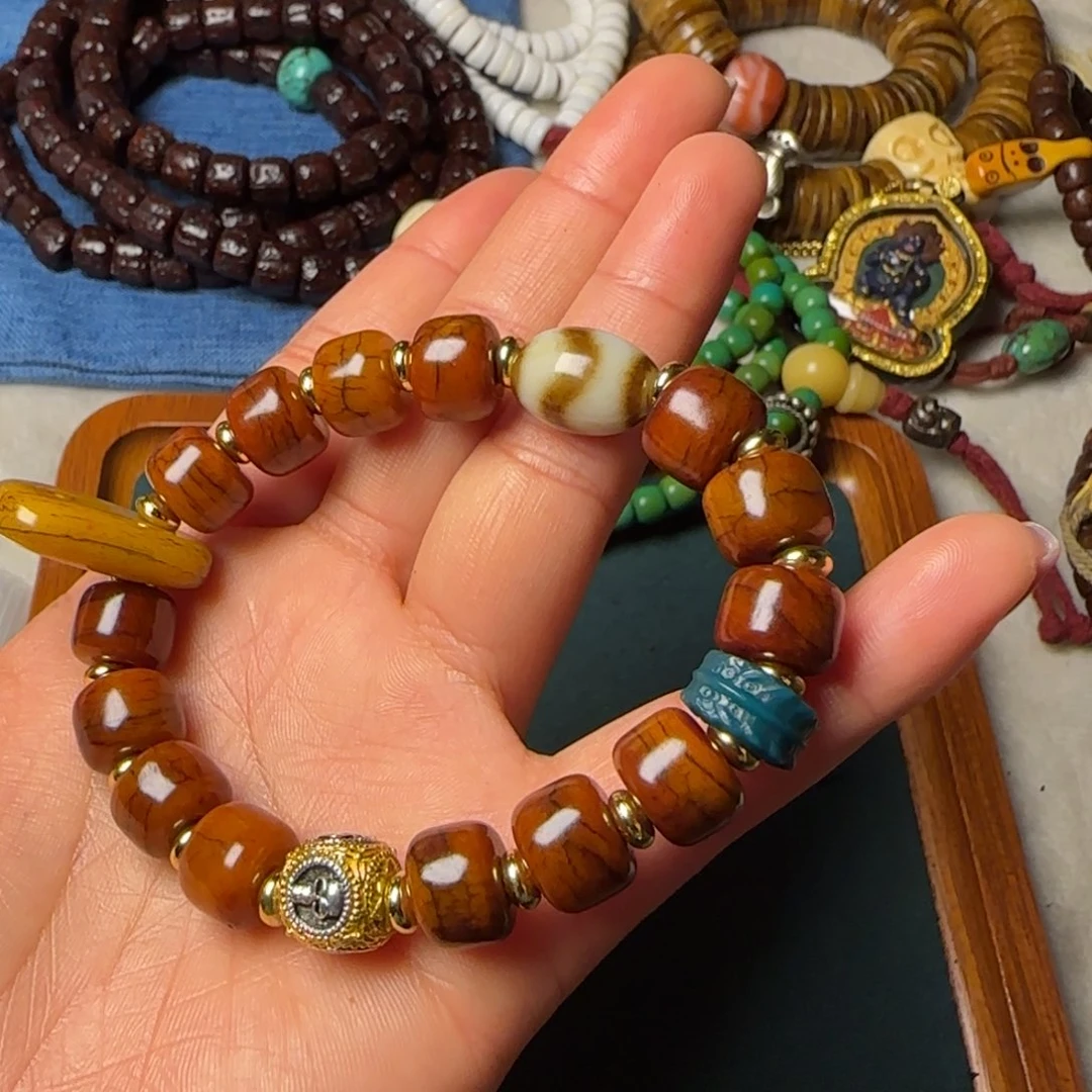 …………………………………………………………………