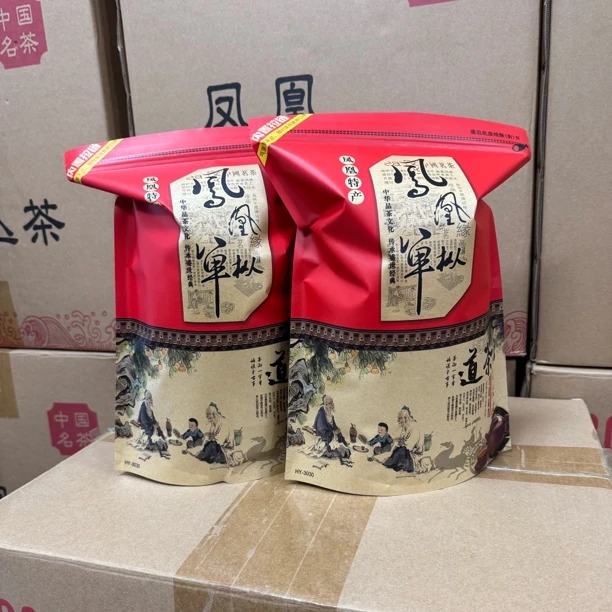 【凤凰白叶·拍一发两斤】白叶单枞茶浓香型 1000g 袋装 礼盒装