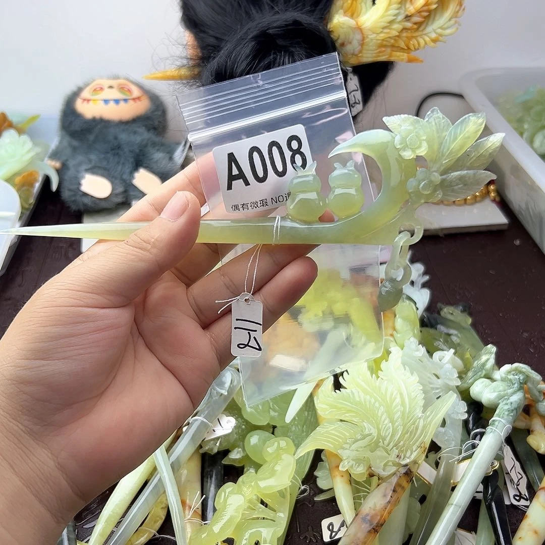 合金蛇纹石玉发饰?*?