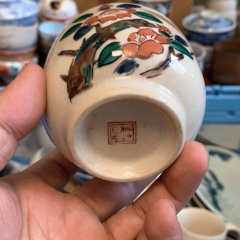 瓷片哈哈哈哈哈哈哈