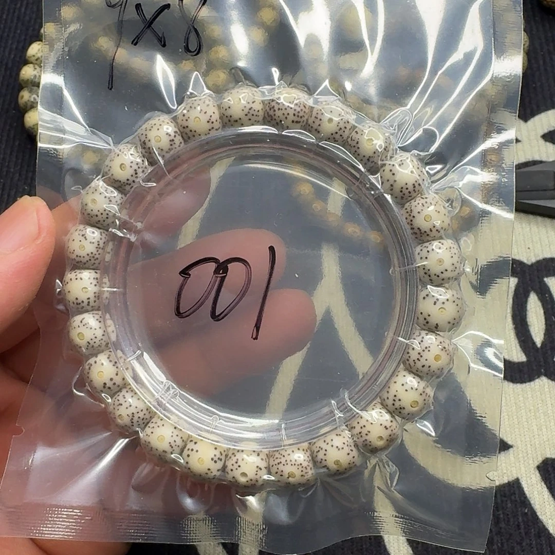手串星月菩提骨瓷白001