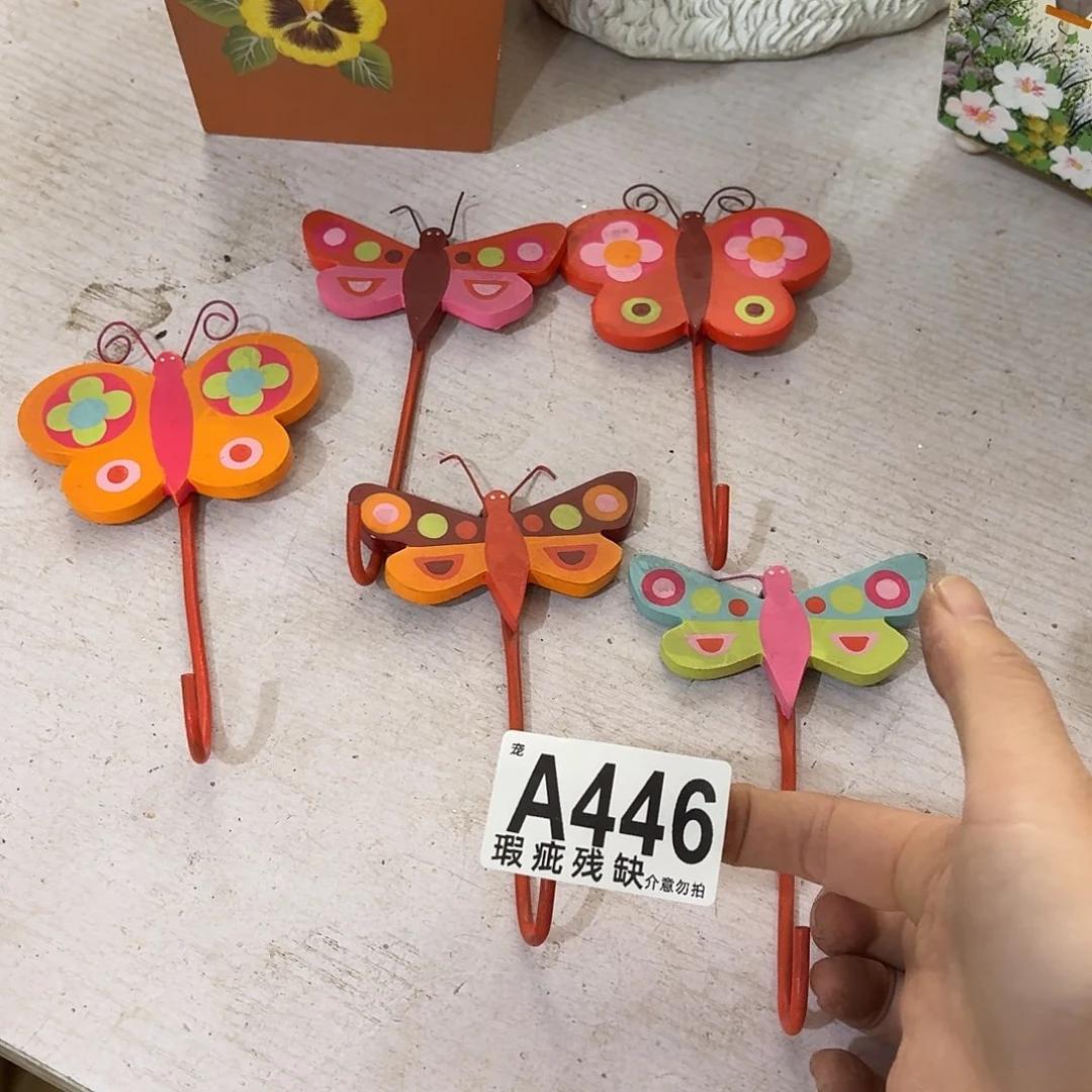 用***H核桃木/黑胡桃（胡桃木）