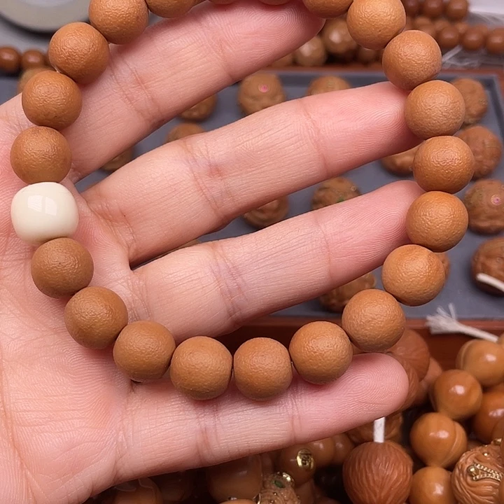 核桃手串/手链橘皮微瑕