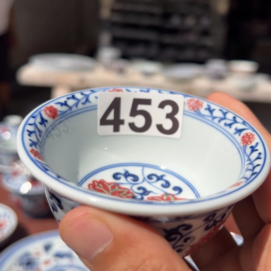5***7现代瓷青花釉里红