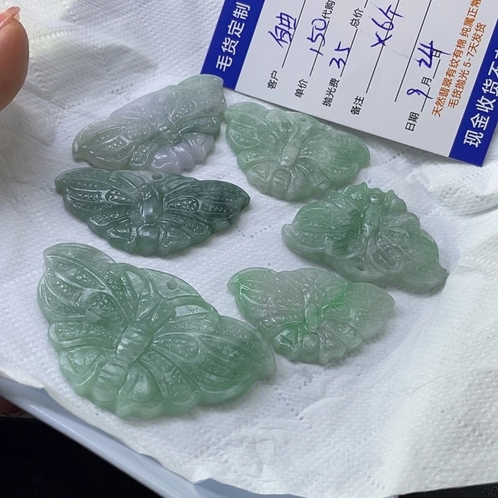 @****未镶嵌定制翡翠毛货37