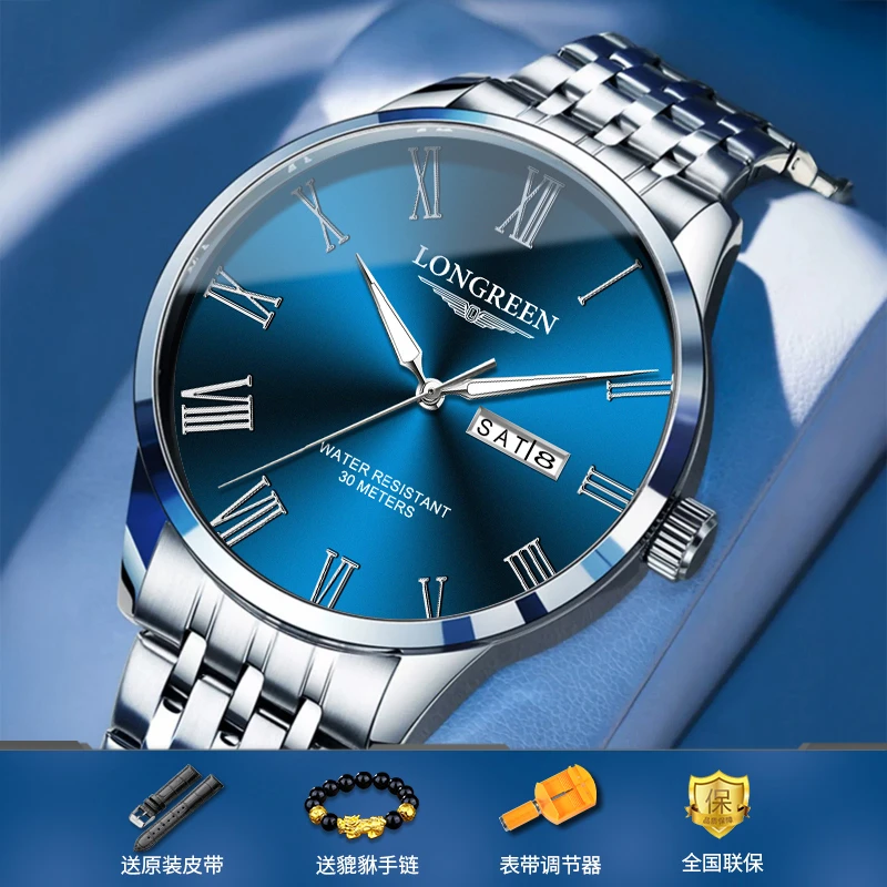 【名匠】商务男士全自动双日历高端大气防水机械腕表时尚夜光