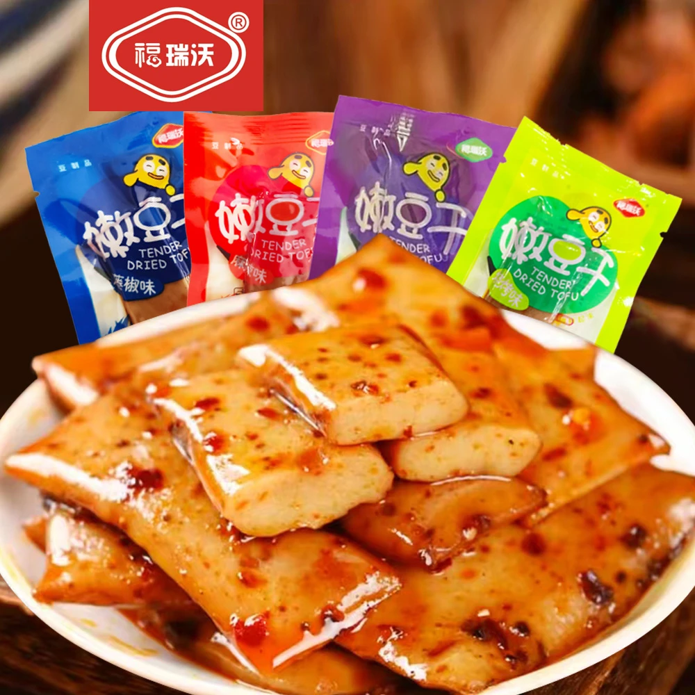 {爆品推荐}嫩豆干小包装香辣藤椒烧烤麻辣四种随机混合发货
