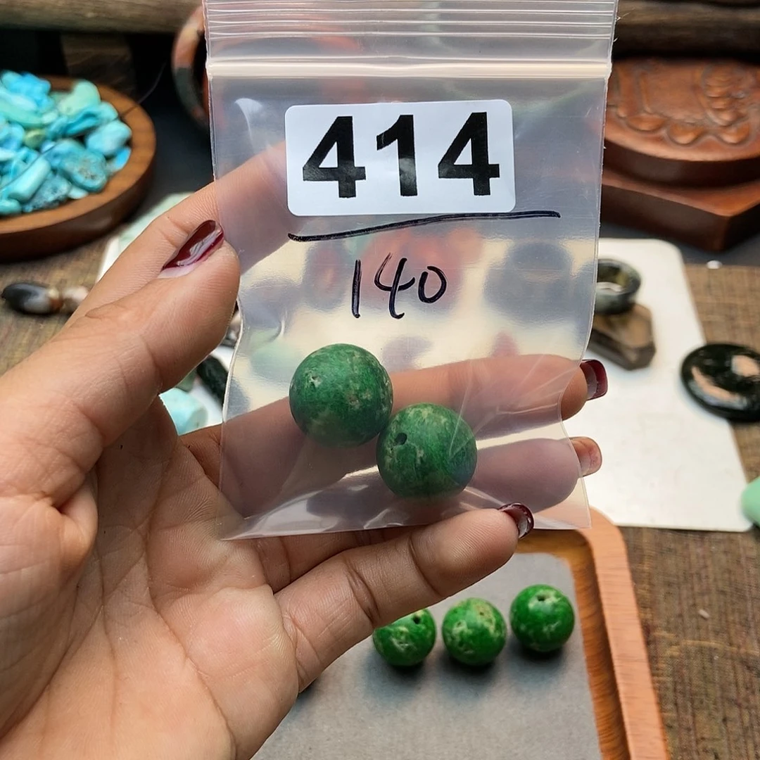 【闪购商品】翡翠颈饰未镶嵌芳*配件