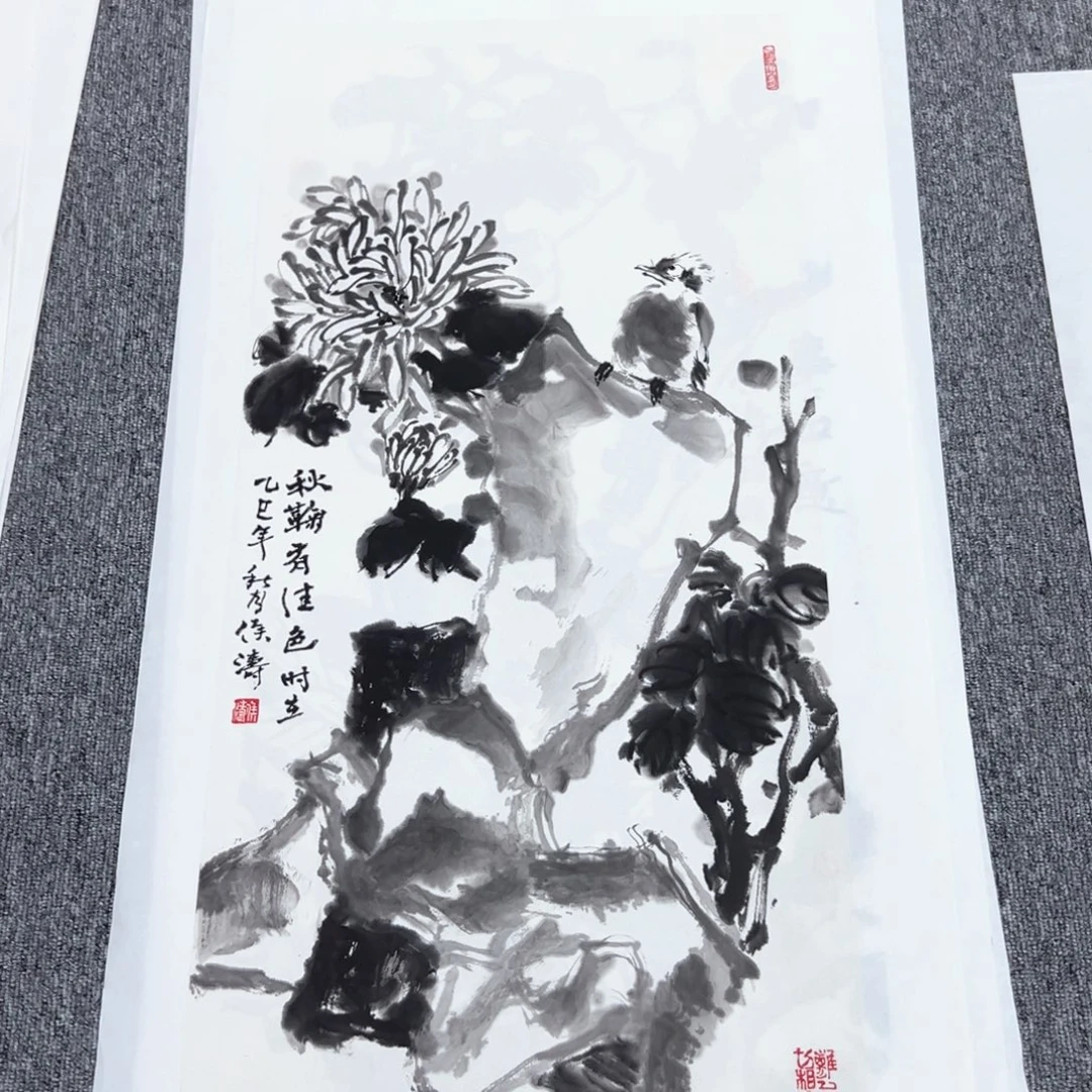 国画国画作品展览等活动的