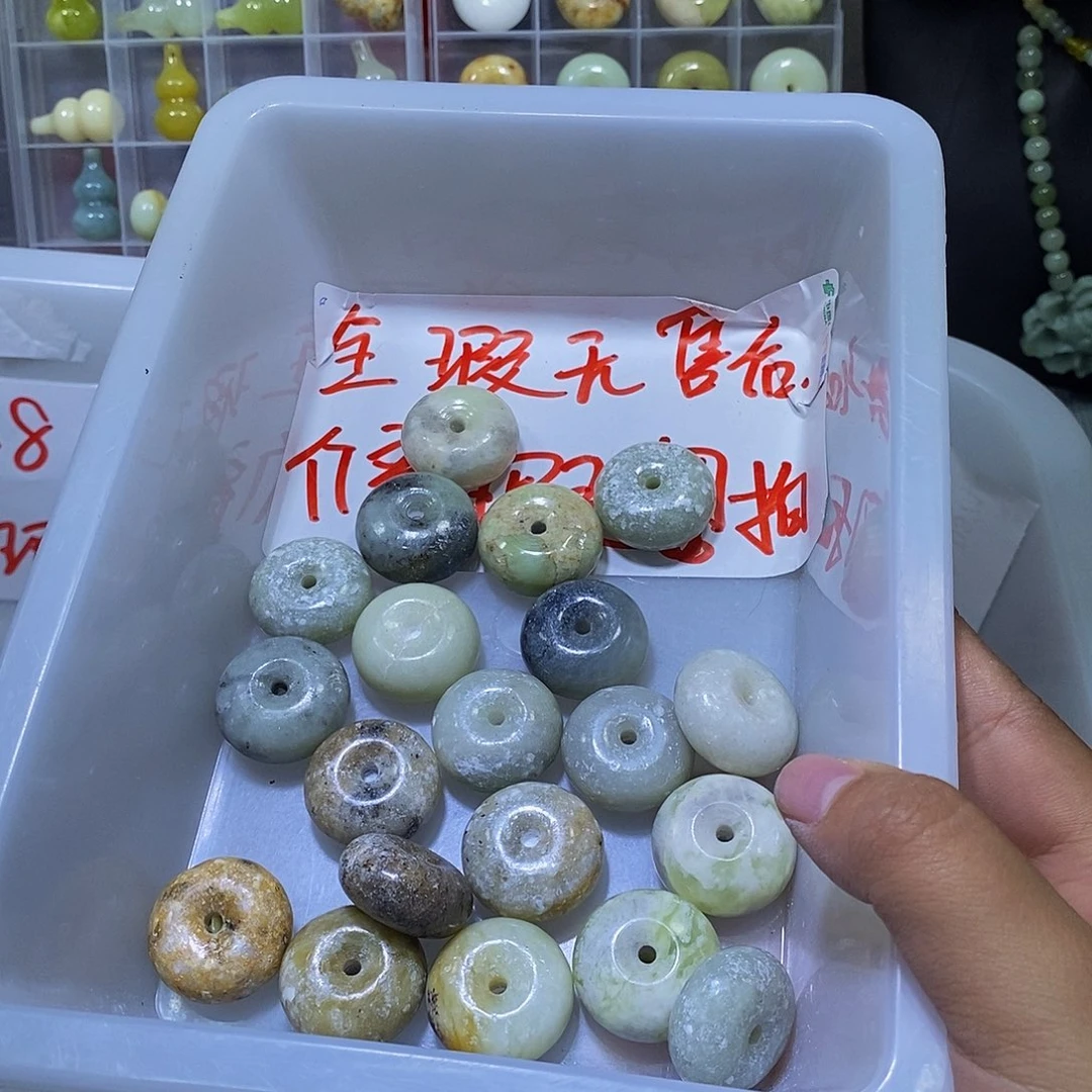 合金蛇纹石玉颈饰239
