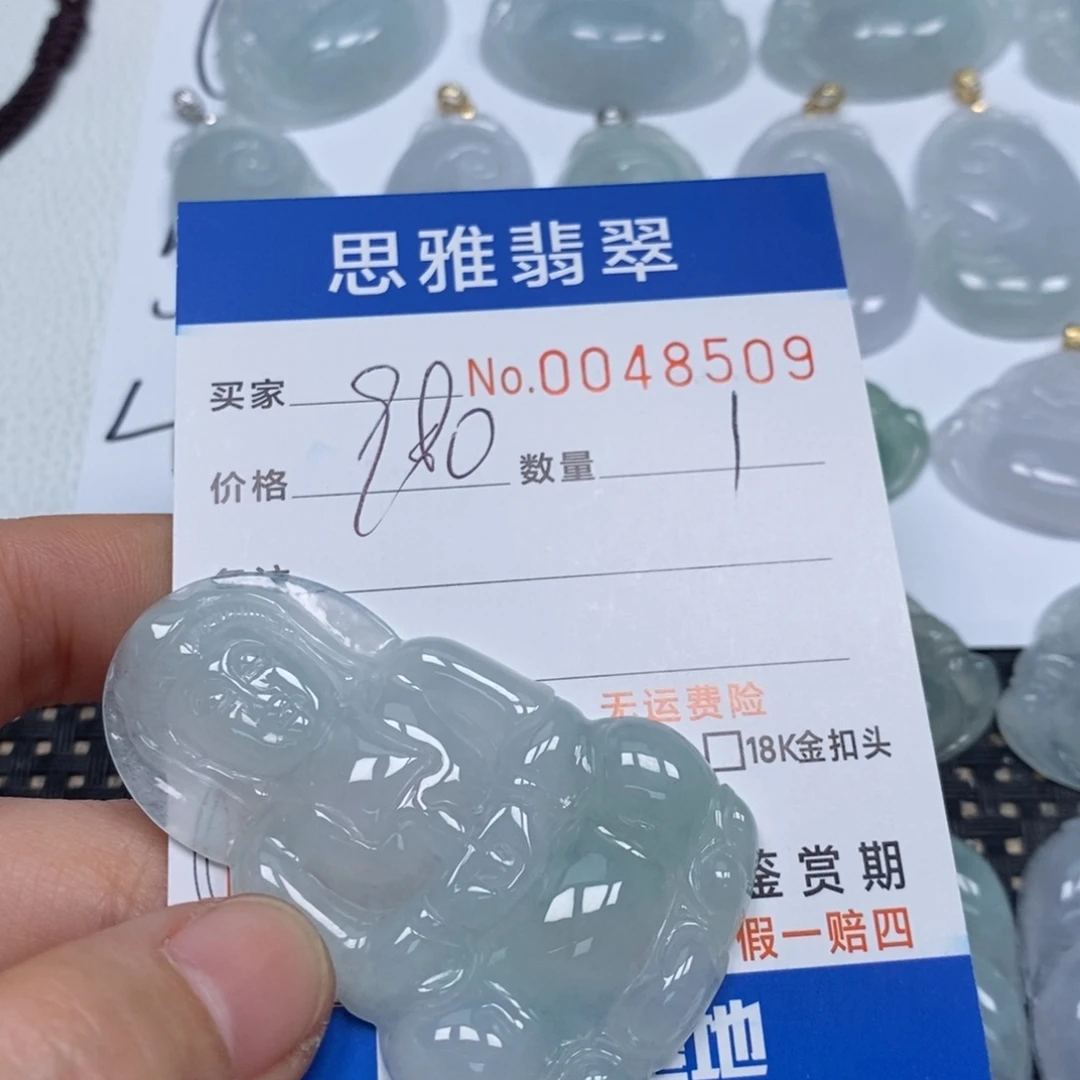 翡翠颈饰未镶嵌天*天然缅甸翡翠