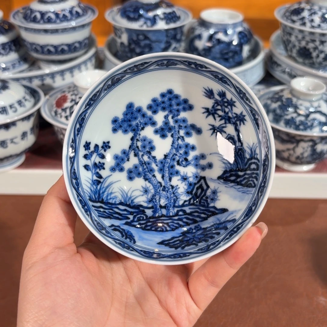 杯子…………………………………………