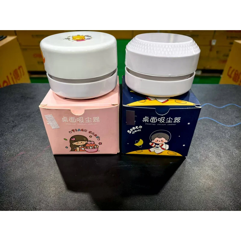 咔巴熊KBX桌面吸尘器