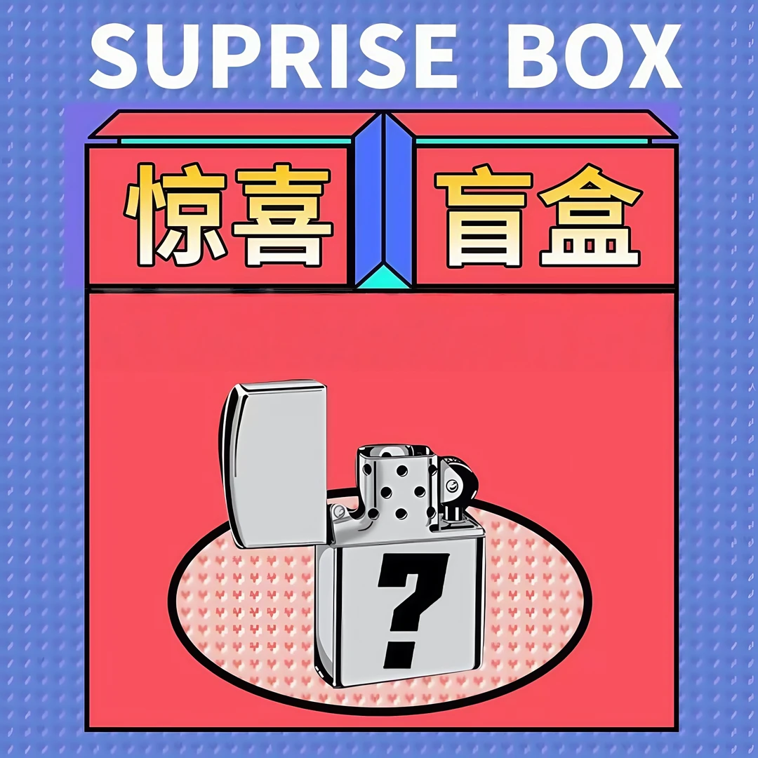 【现场拆】ZORRO盒子  开3选1