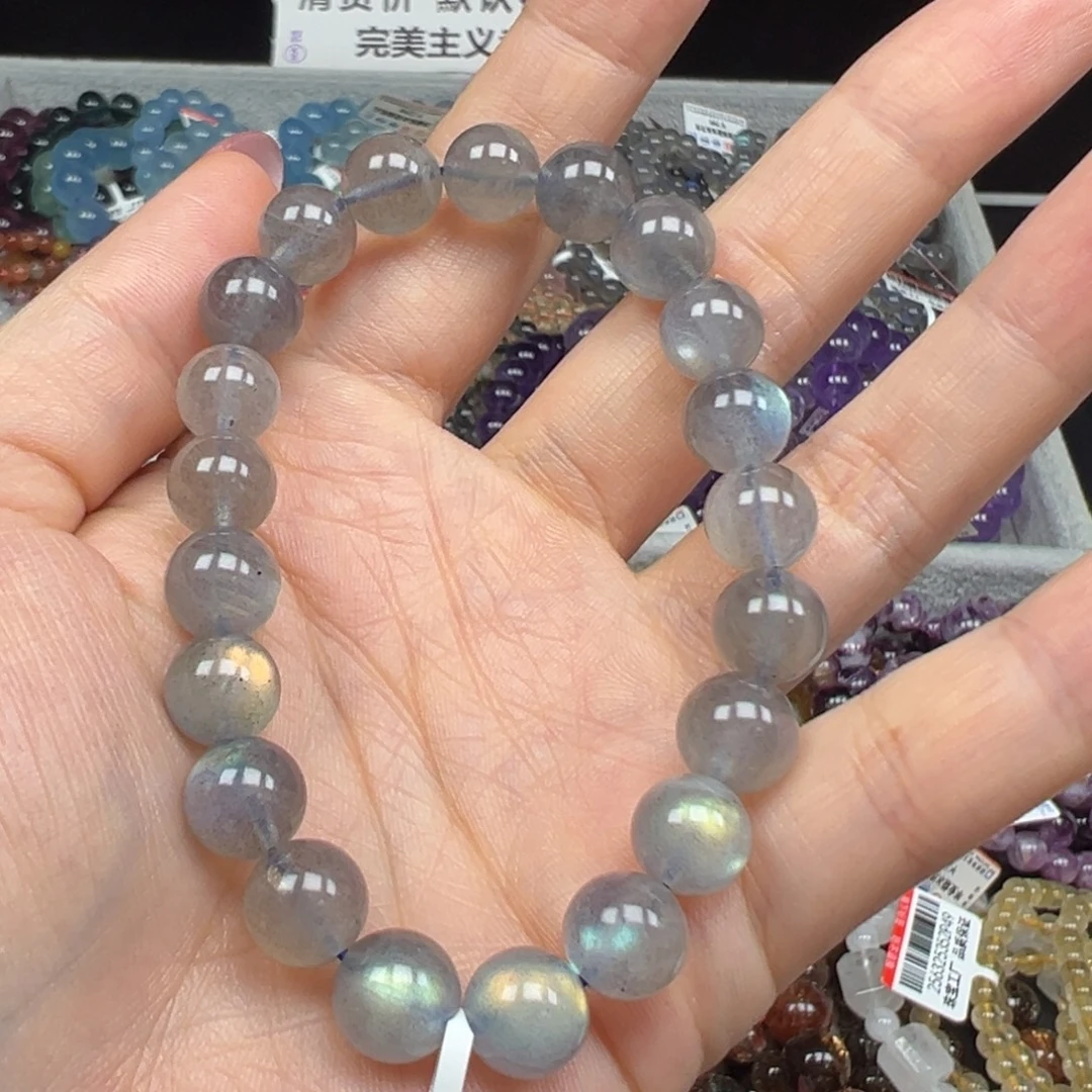 烟晶未镶嵌手链卡9精品强光灰月光78