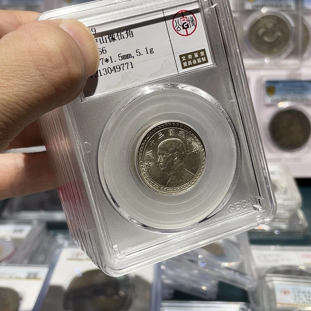 叮***当银如图所说的那样是一组六个