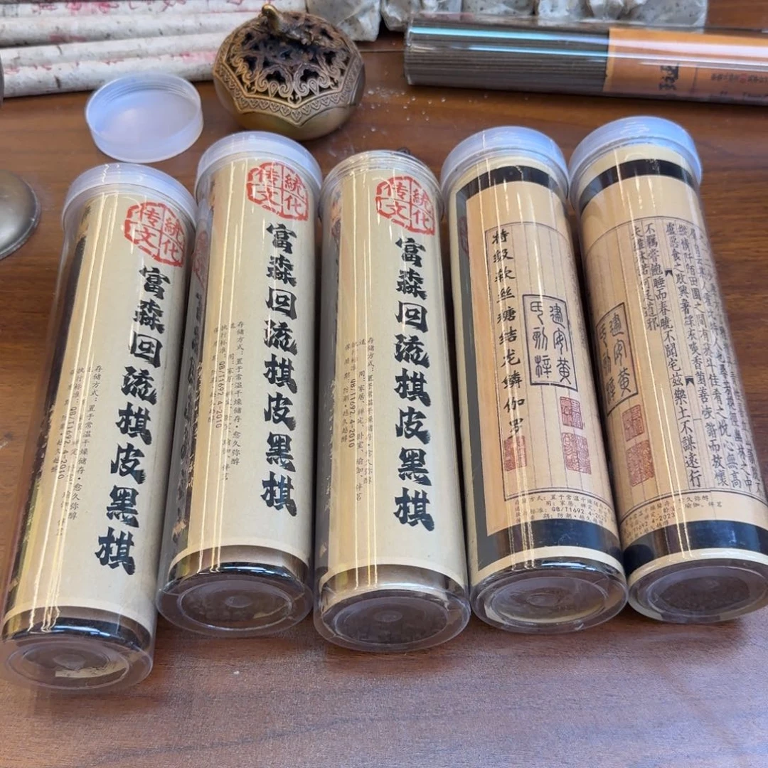闪购链接发你看看拍下发5管