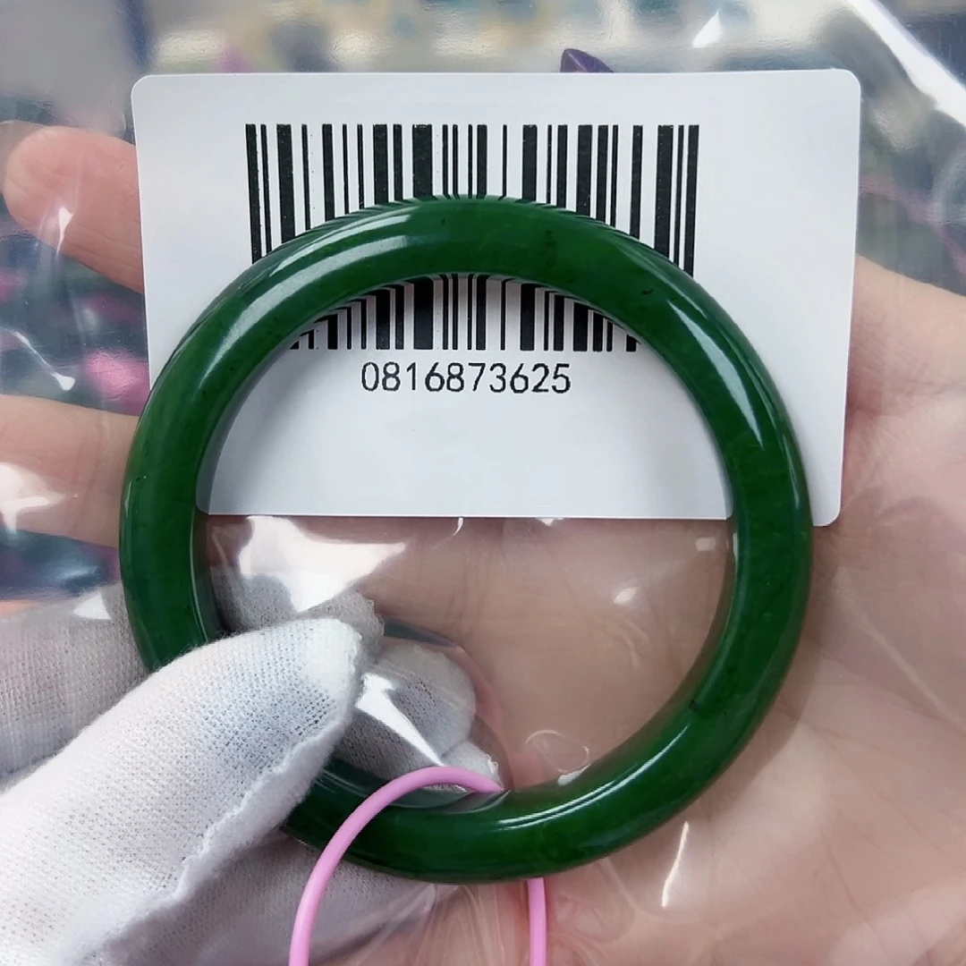 和田玉（碧玉）手镯未镶嵌60