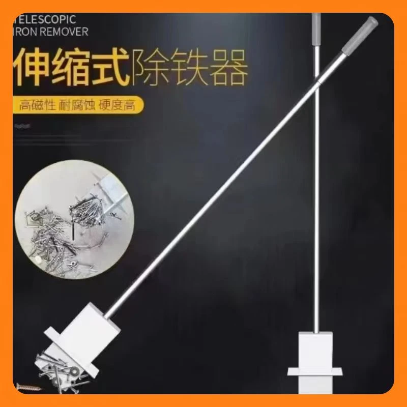 工地销钉销片吸钉器厂家直销吸铁石强磁吸强力强力磁铁强磁吸铁石