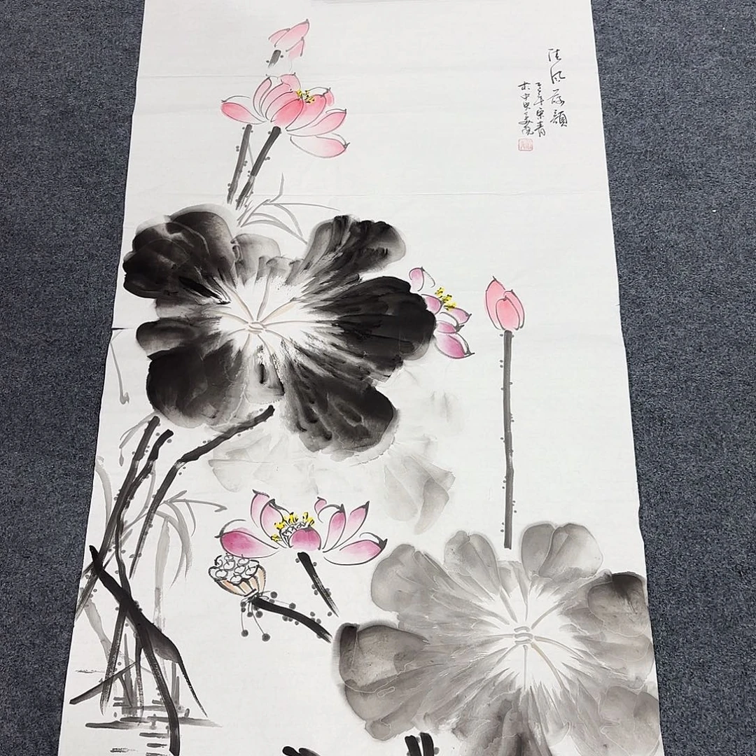 国画超级好看的一幅作品哈哈