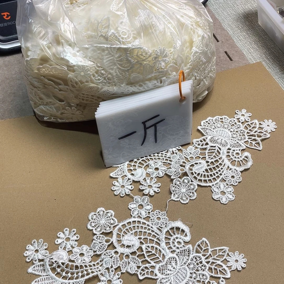无纺布直播辅料闪购链接