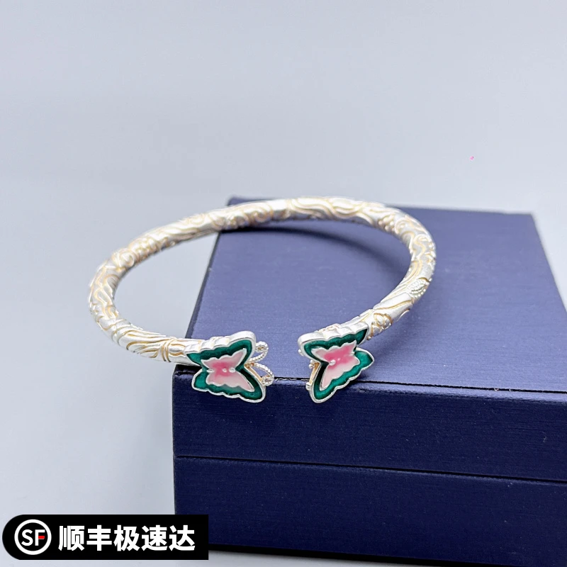 足银手镯 银9999珐琅彩蝴蝶手镯描金莲花古风气质开口镯子送礼物