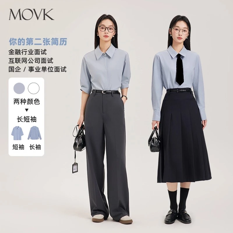 movk面试蓝色短袖衬衫女职场正装通勤套装职业长袖女士上衣衬衣