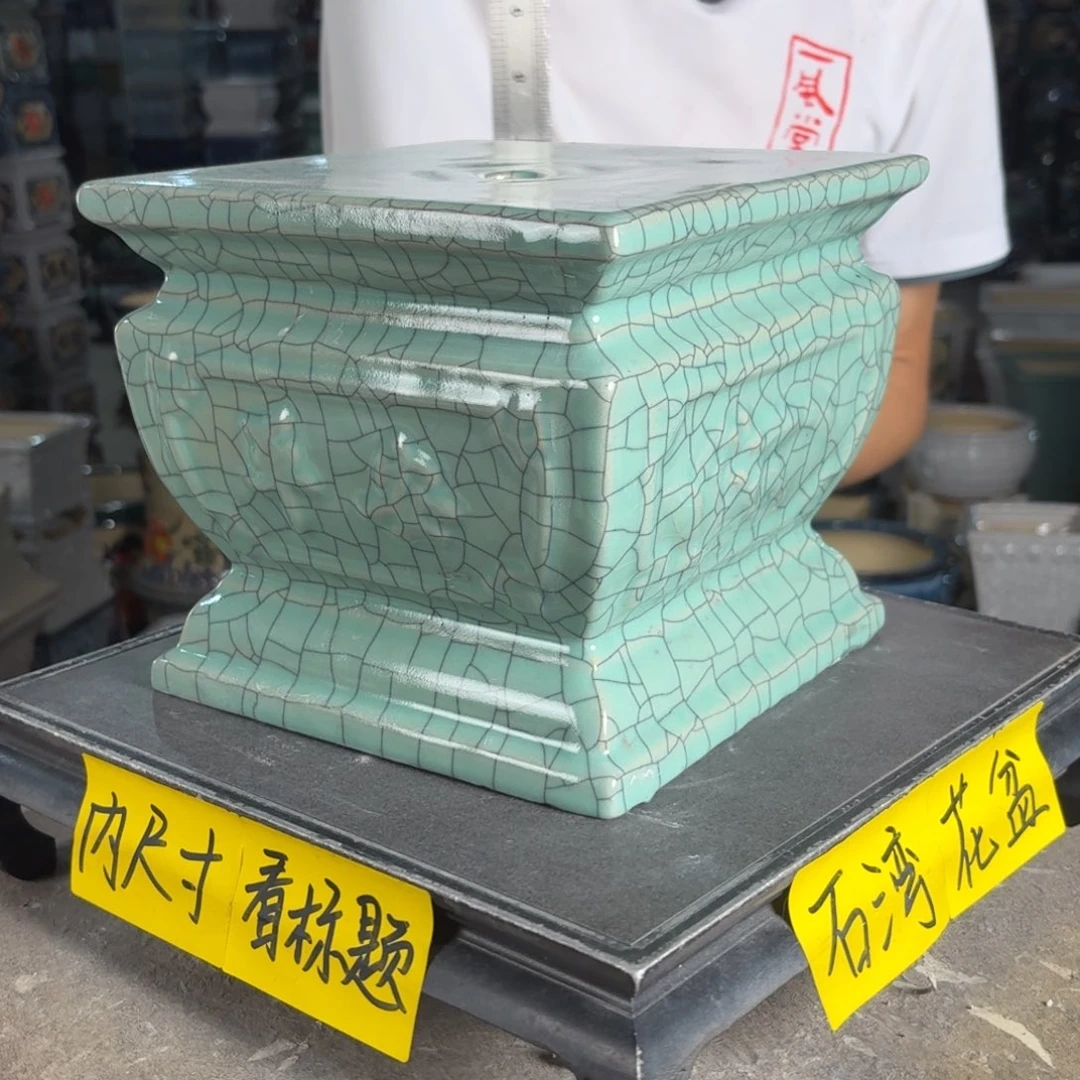 一风堂石湾花盆 面21高18
