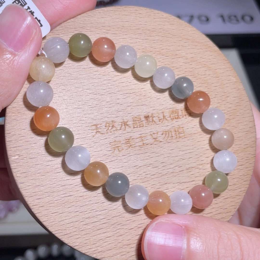 未镶嵌手链水晶172号多样性发货一-  8+
