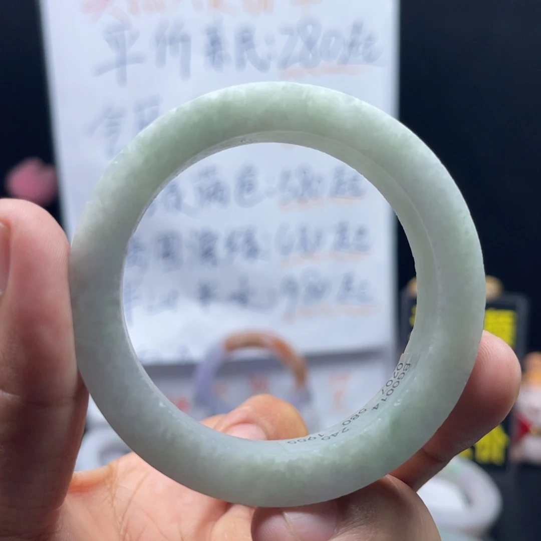 未镶嵌54/55定制翡翠