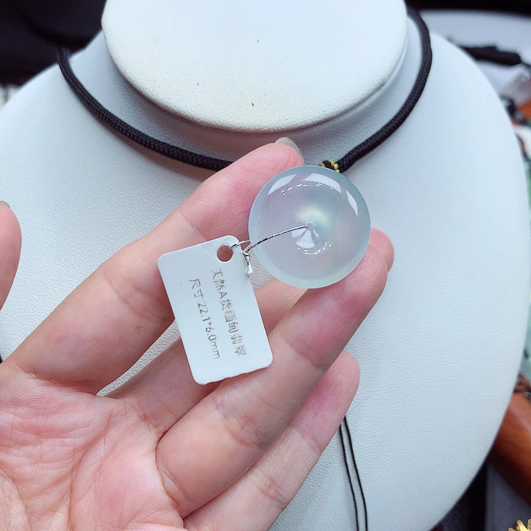 翡翠未镶嵌颈饰编号75、22.1/6