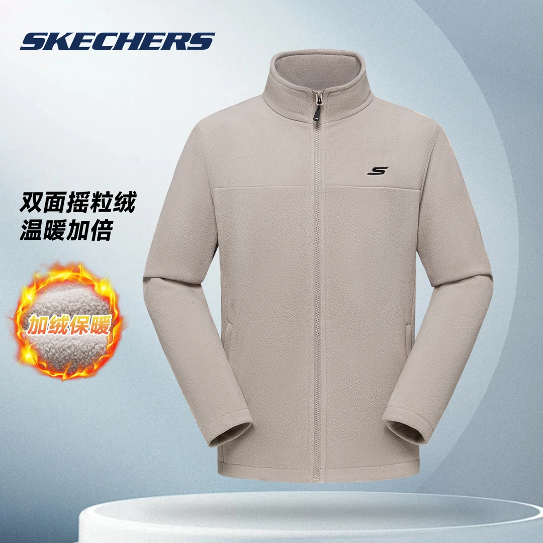 斯凯奇简约摇粒绒中性开衫外套保暖百搭立领外套男女同款P425U079