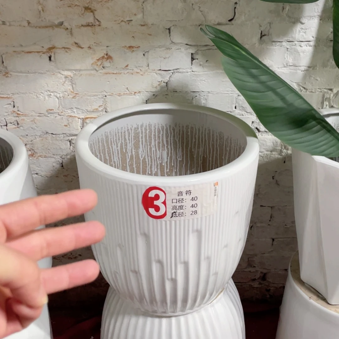 陶瓷3号特大号正常品3个