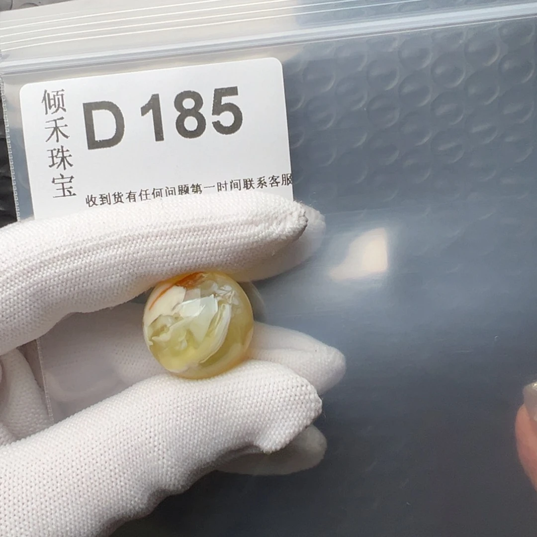 琥珀裸石未镶嵌好**猫琥珀裸石未镶嵌20