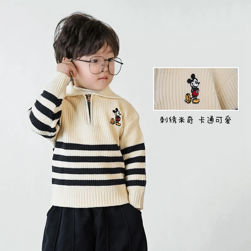 【亲子款 201077】秋季韩版街潮半拉链针织翻领条纹刺绣卡通毛衣