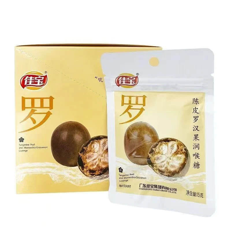 佳宝润喉糖180G*2（混合发 各一盒）