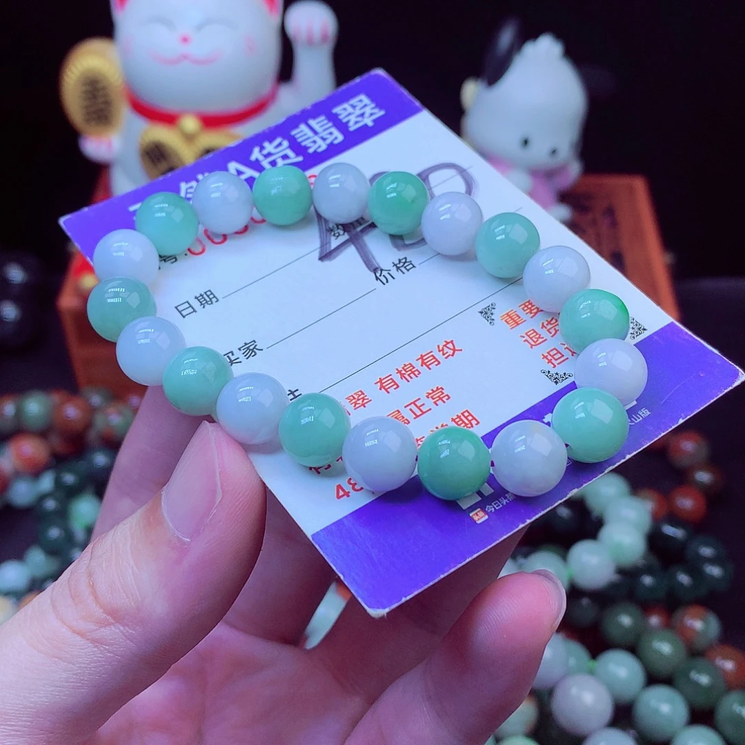 翡翠未镶嵌毛衣链