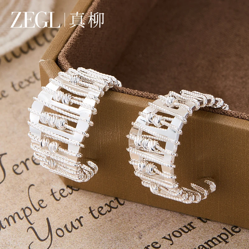 ZEGL 镀K金【雪霁铃兰】 C圈耳环气质时尚百搭小众设计高级感首饰