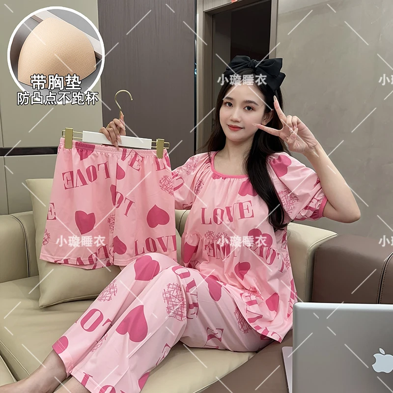 睡衣女夏季新款短袖三件套薄款胸垫大码宽松卡通韩版家居服套装