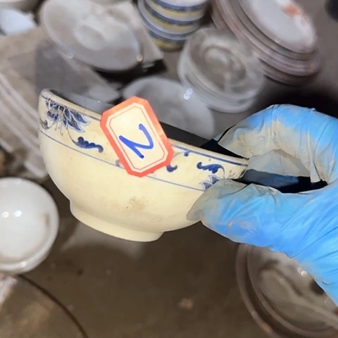 瓷片国营厂库存微瑕10厘米2