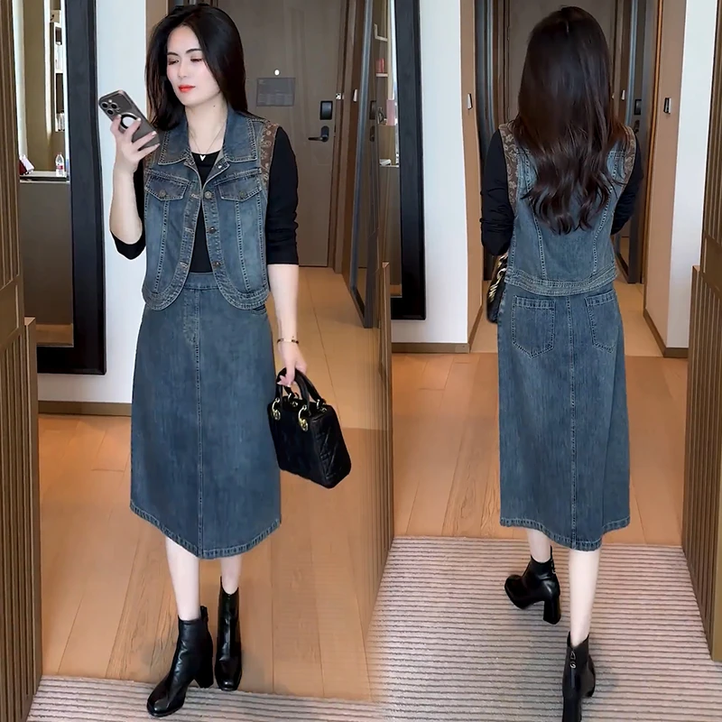 时尚套装裙女2025秋季洋气妈妈装宽松牛仔马甲中长款连衣裙两件套