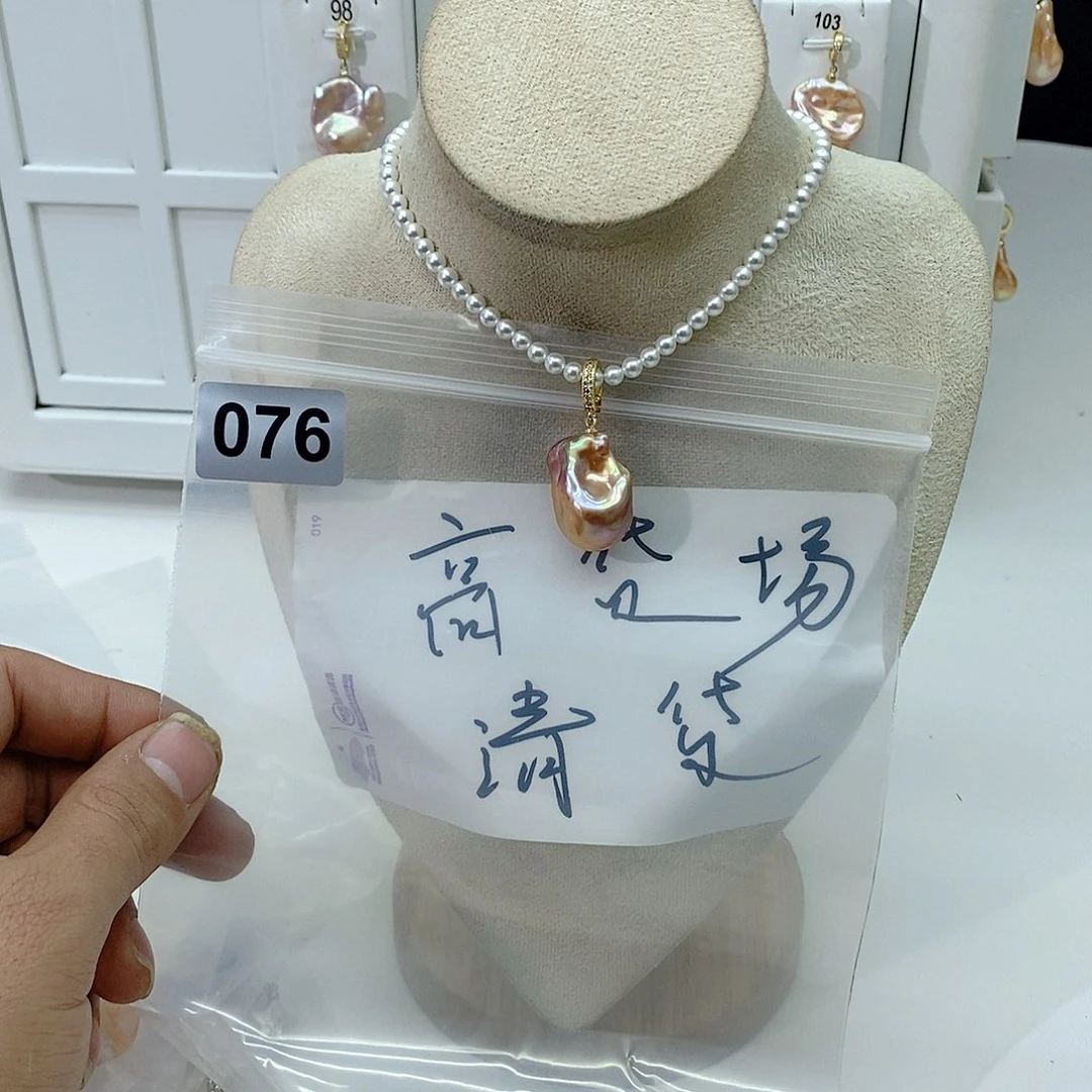 淡水珍珠颈饰合金
