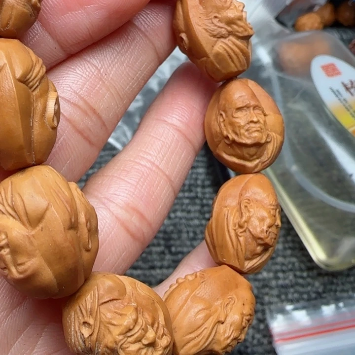 橄榄核吊坠橄榄菜等经济作物