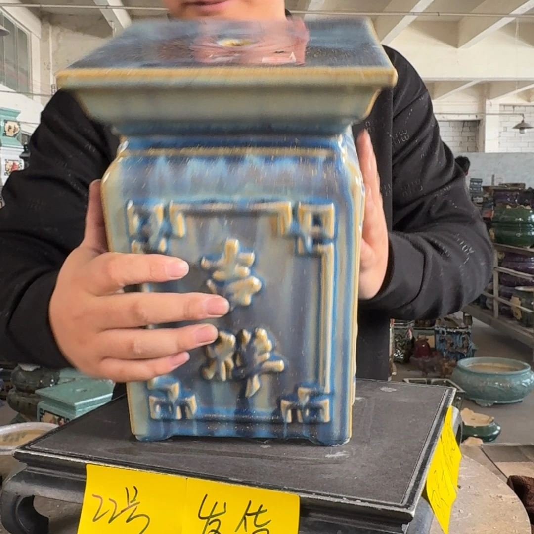 。一风堂石湾花盆 修胚痕迹 修补痕迹 面19高29