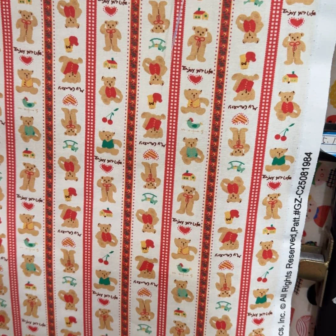 20支纯棉平布1米价1.1宽5